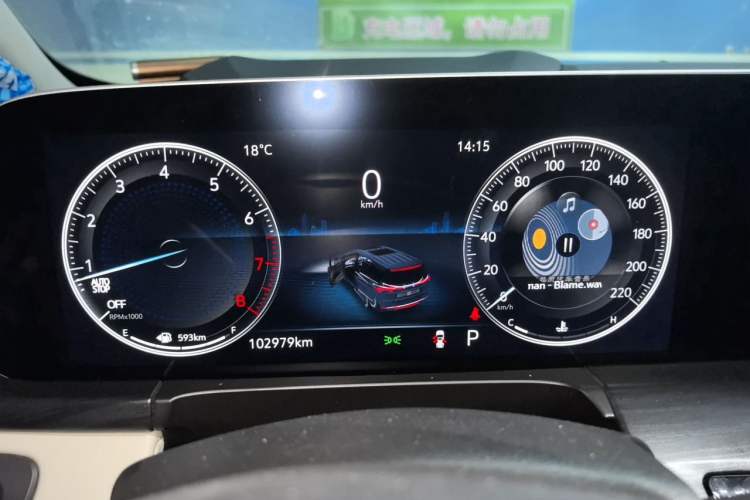 Used Buick GL8 2021 ES Landtrek 653T Comfort Edition Instrument Cluster