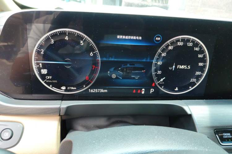 Used Buick GL8 2021 ES Land Cruiser 653T Flagship Model Instrument Cluster