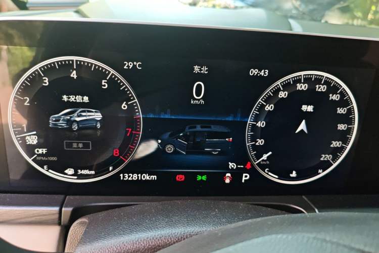 Used Buick GL8 2021 ES Landtrek 653T Comfort Edition Instrument Cluster