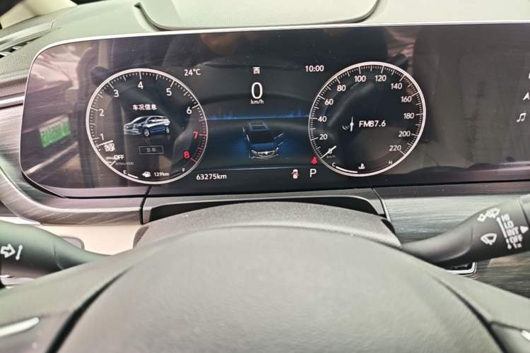 Used Buick GL8 2021 ES Landtrek 653T Comfort Edition Instrument Cluster