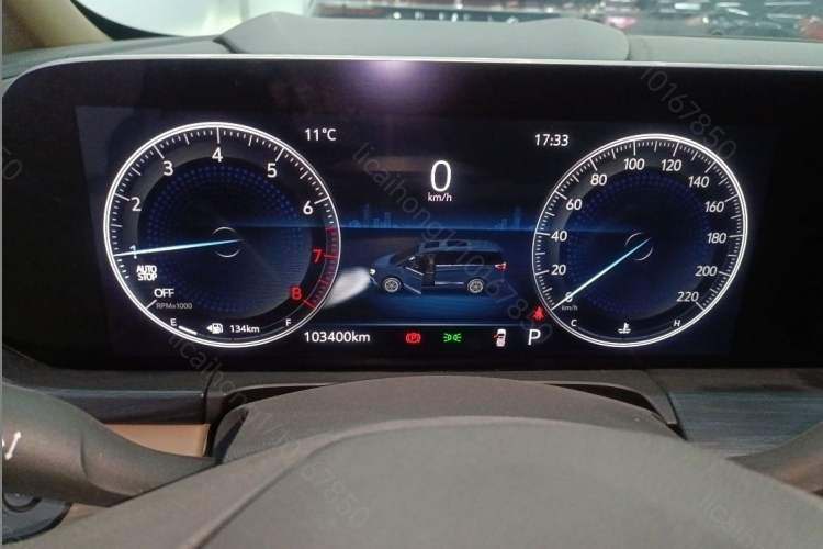Used Buick GL8 2021 ES Land Cruiser 653T Luxury Edition Instrument Cluster