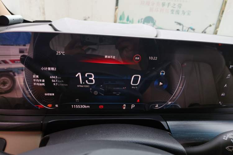 Used Buick GL8 2021 ES Land Cruiser 653T Flagship Model Instrument Cluster