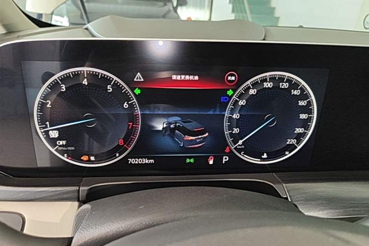 Used Buick GL8 2021 ES Landtrek 653T Comfort Edition Instrument Cluster