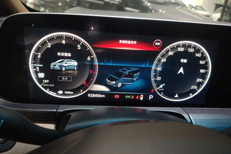 Used Buick GL8 2021 ES Land Cruiser 653T Luxury Edition Instrument Cluster