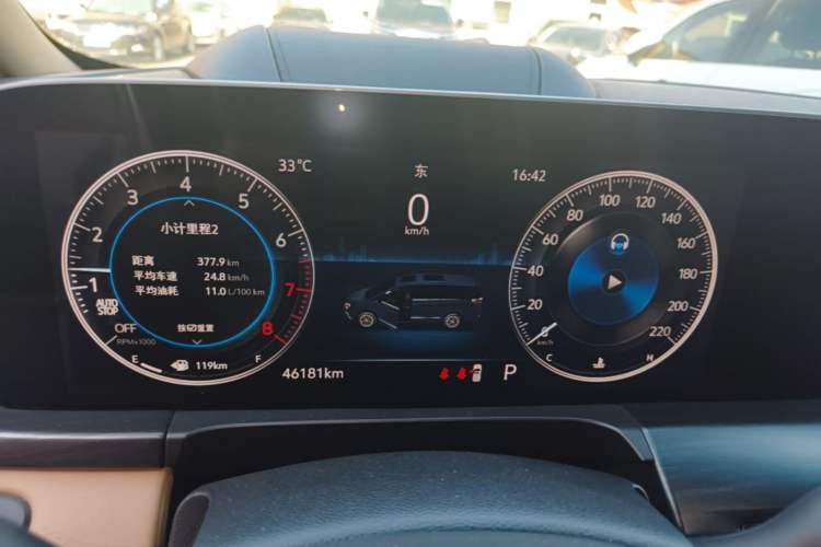 Used Buick GL8 2021 ES Landtrek 653T Luxury Model Instrument Cluster