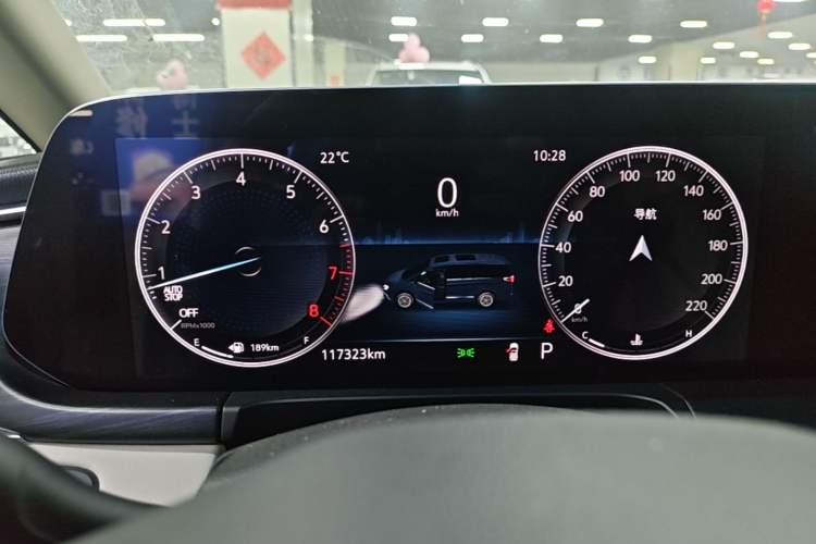 Used Buick GL8 2021 ES Landtrek 653T Comfort Edition Instrument Cluster