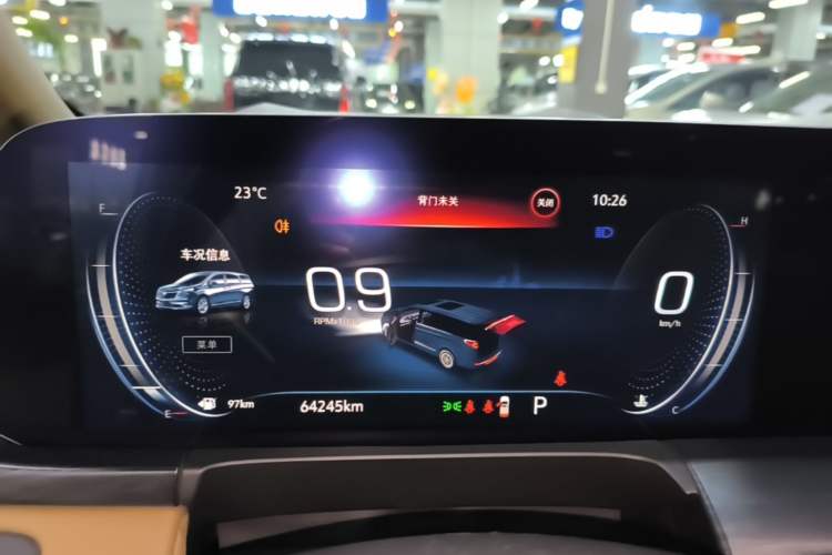 Used Buick GL8 2021 ES Land Cruiser 653T Luxury Edition Instrument Cluster