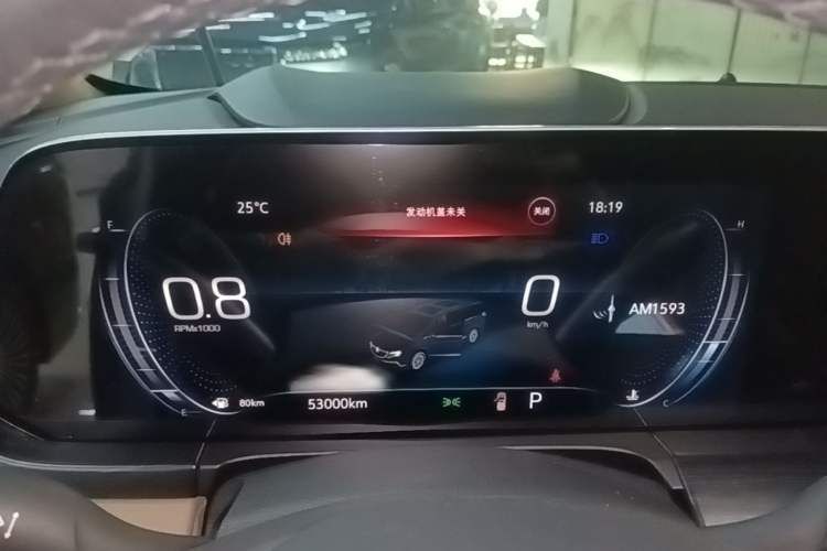 Used Buick GL8 2021 ES Land Cruiser 653T Luxury Edition Instrument Cluster