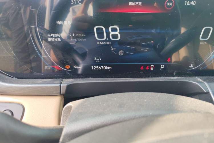 Used Buick GL8 2021 ES Land Cruiser 653T Luxury Edition Odometer Close Up