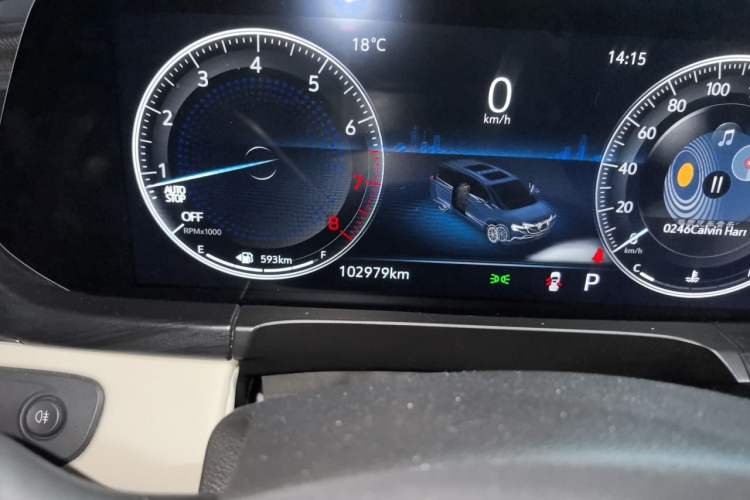 Used Buick GL8 2021 ES Landtrek 653T Comfort Edition Odometer Close Up