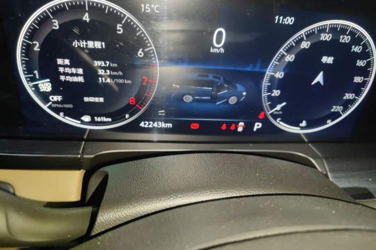 Used Buick GL8 2021 ES Landtrek 653T Luxury Model Odometer Close Up