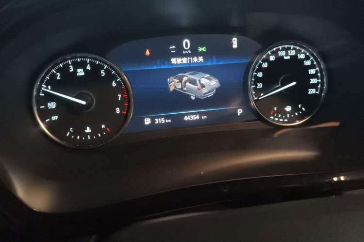 Used Buick GL8 2021 Land Cruiser Executive Class 652T Smart Luxury Model Odometer Close Up