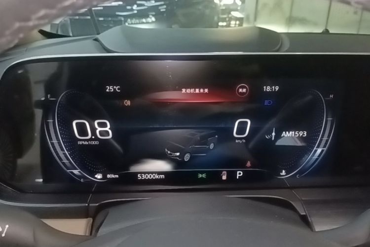 Used Buick GL8 2021 ES Land Cruiser 653T Luxury Edition Odometer Close Up