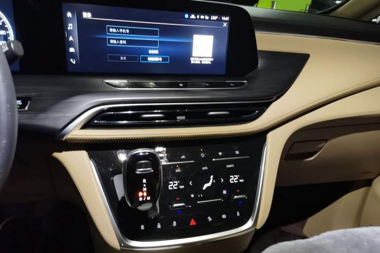 Used Buick GL8 2021 ES Land Cruiser 653T Smart Flagship Model Audio And AC Panel