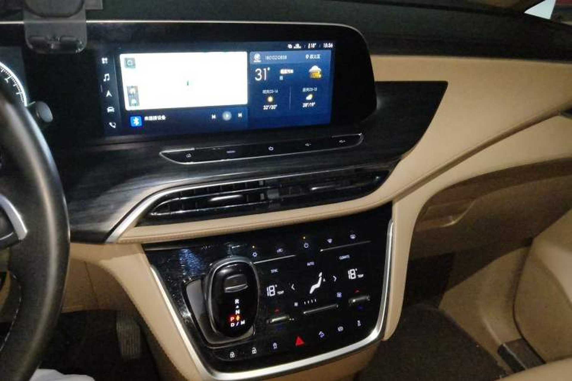 Used Buick GL8 2021 ES Landtrek 653T Smart Luxury Model Audio And AC Panel