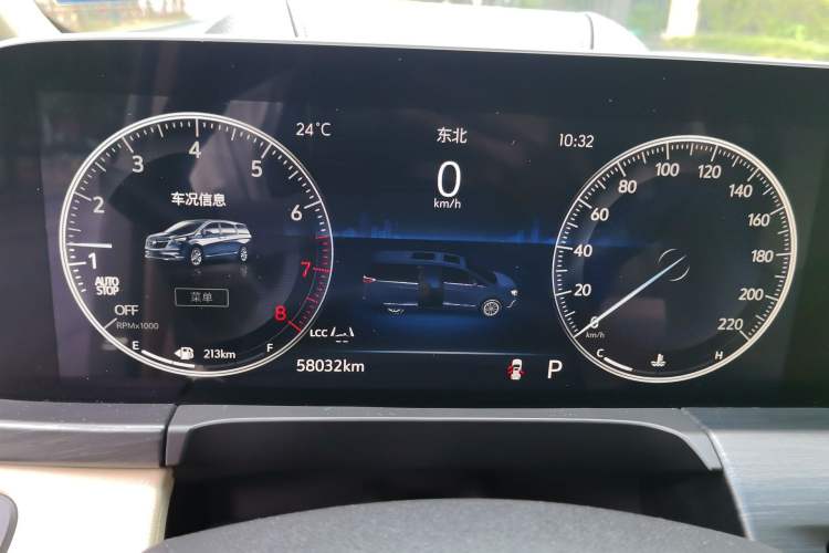 Used Buick GL8 2021 ES Land Cruiser 653T Smart Flagship Model Instrument Cluster