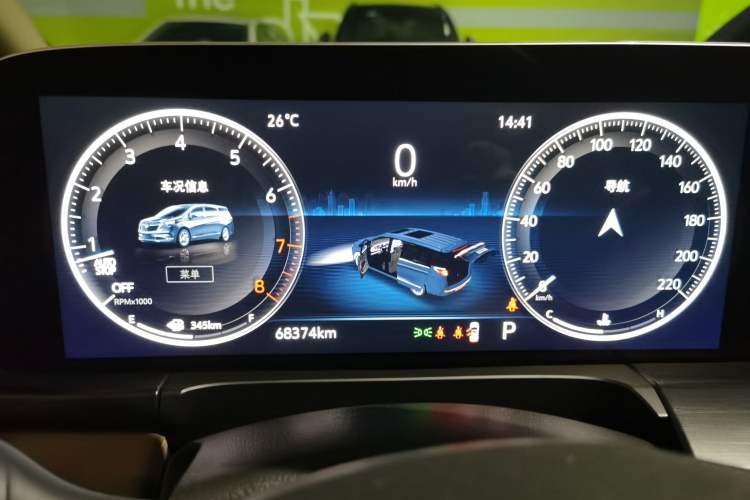 Used Buick GL8 2021 ES Land Cruiser 653T Smart Flagship Model Instrument Cluster
