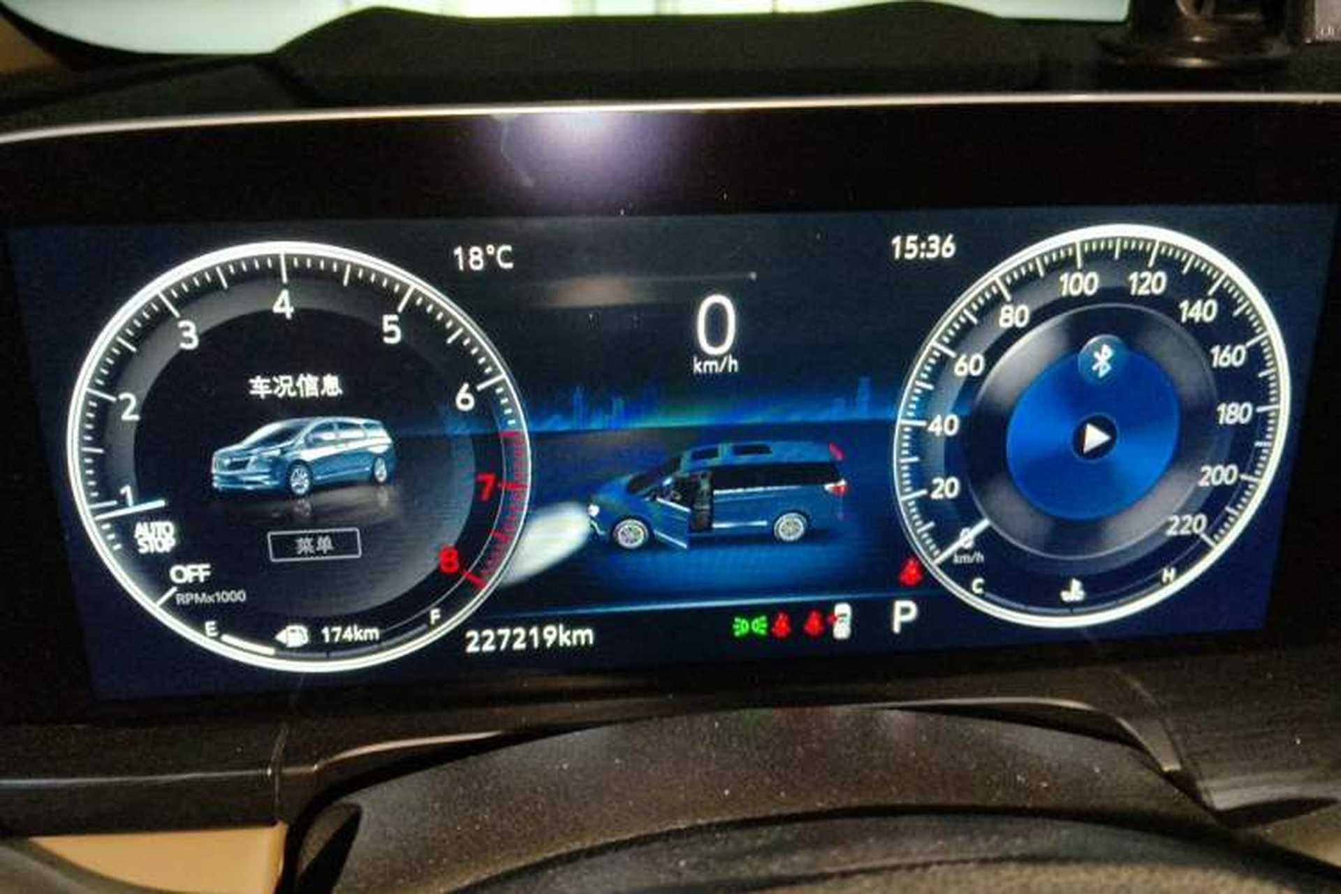 Used Buick GL8 2021 ES Landtrek 653T Smart Luxury Model Instrument Cluster