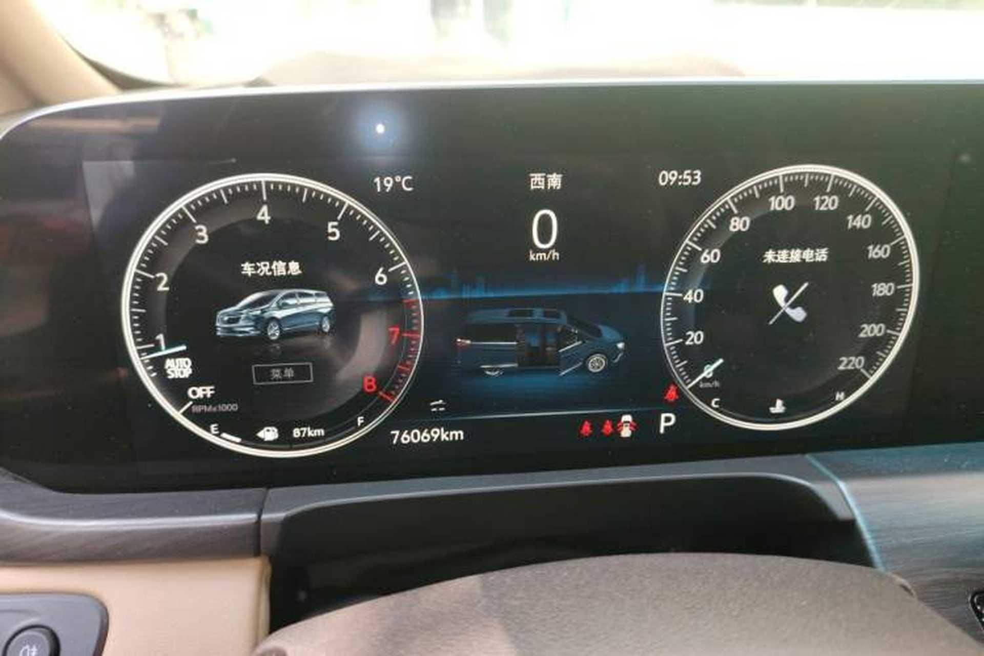 Used Buick GL8 2021 ES Landtrek 653T Luxury Model Instrument Cluster