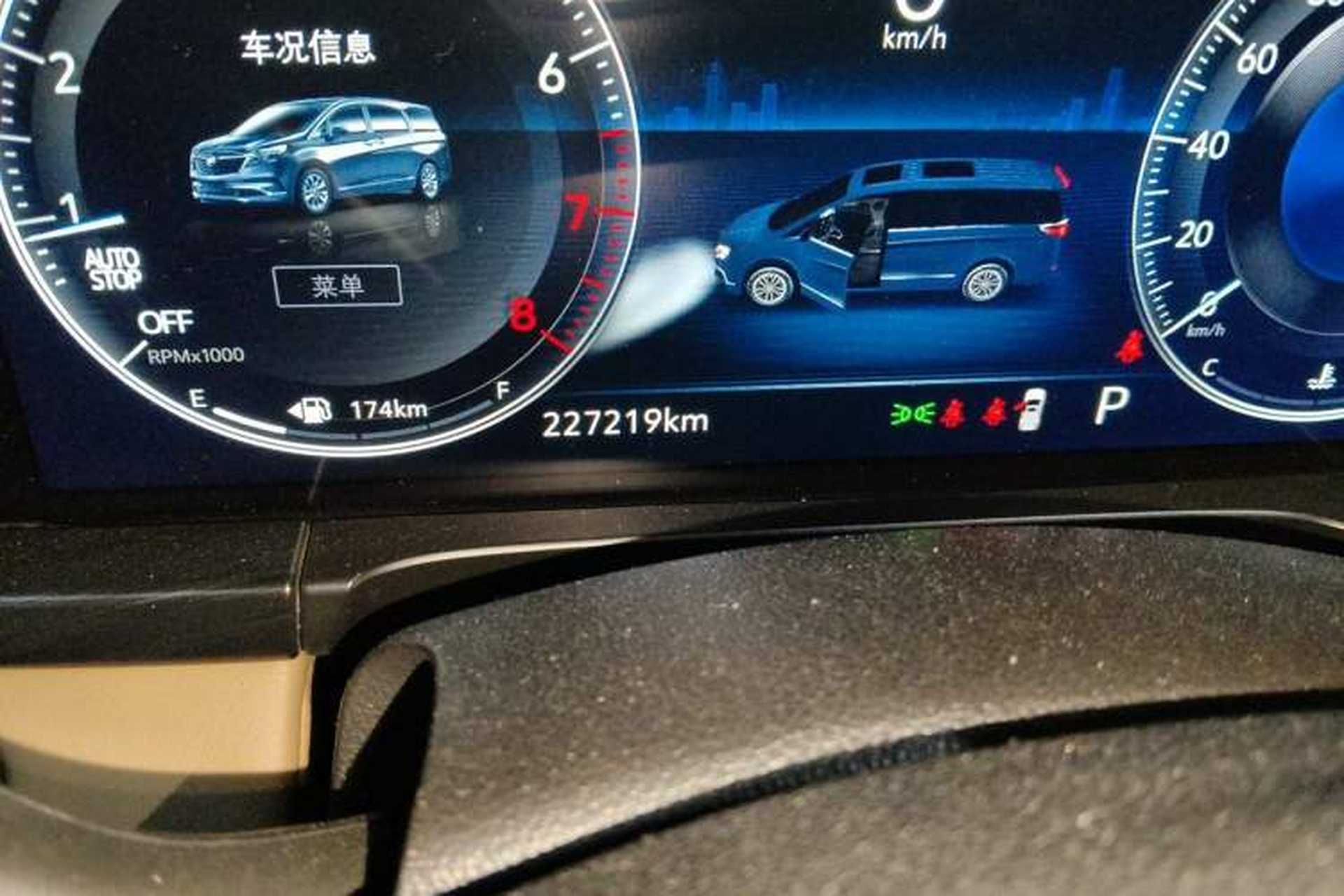 Used Buick GL8 2021 ES Landtrek 653T Smart Luxury Model Odometer Close Up