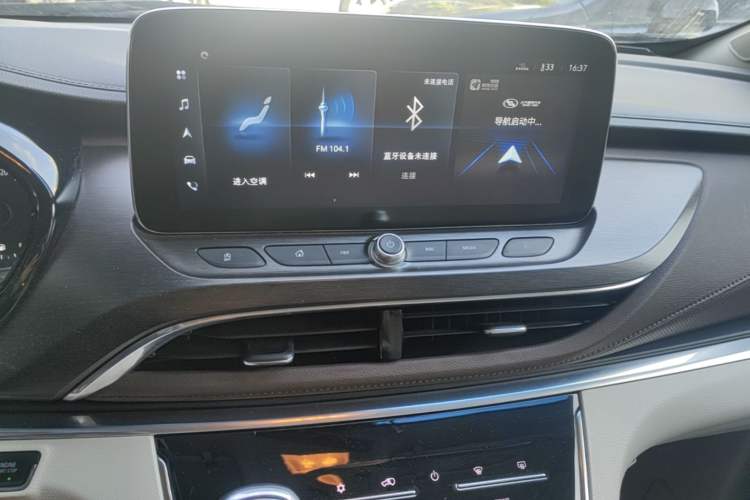 Used Buick GL8 2021 Land Cruiser Executive 652T Premium Model Audio And AC Panel
