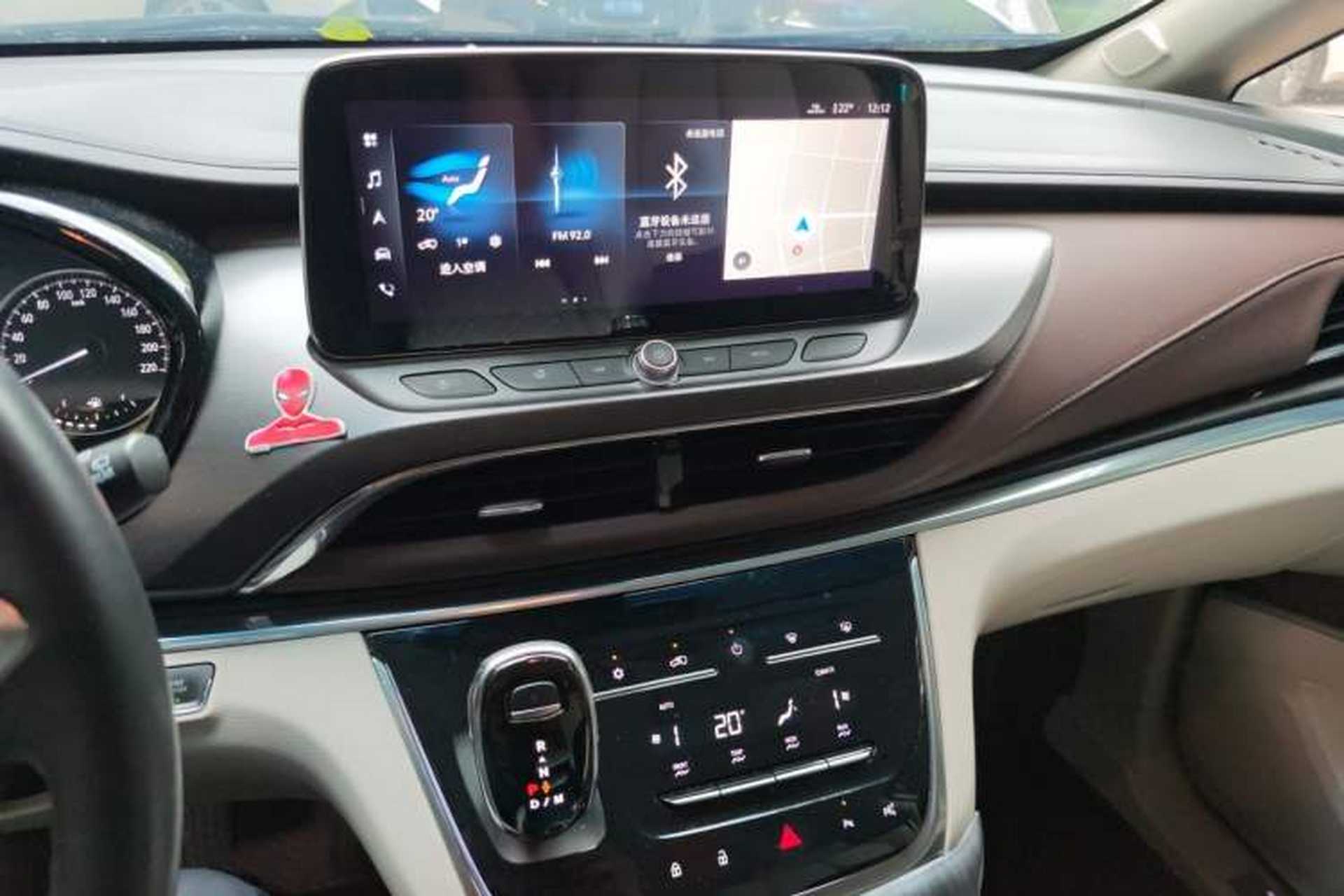 Used Buick GL8 2021 Land Cruiser Executive Class 652T Smart Luxury Model Audio And AC Panel