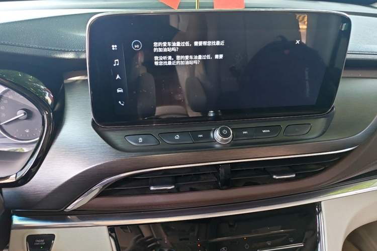 Used Buick GL8 2021 Land Cruiser Executive 652T Premium Model Audio And AC Panel