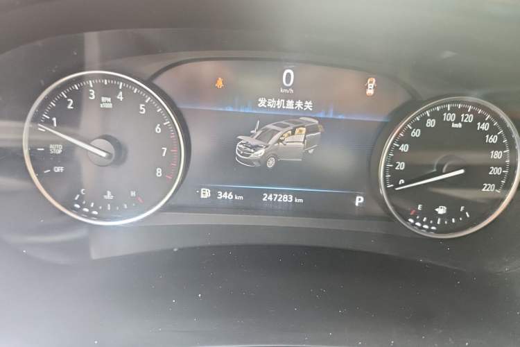 Used Buick GL8 2021 Land Cruiser Executive Class 652T Comfort Model Instrument Cluster