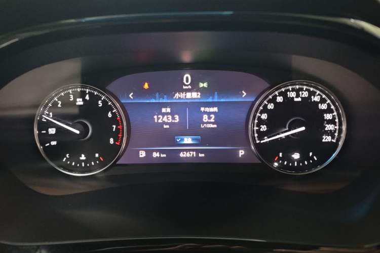 Used Buick GL8 2021 Land Cruiser Executive Class 652T Luxury Model Instrument Cluster
