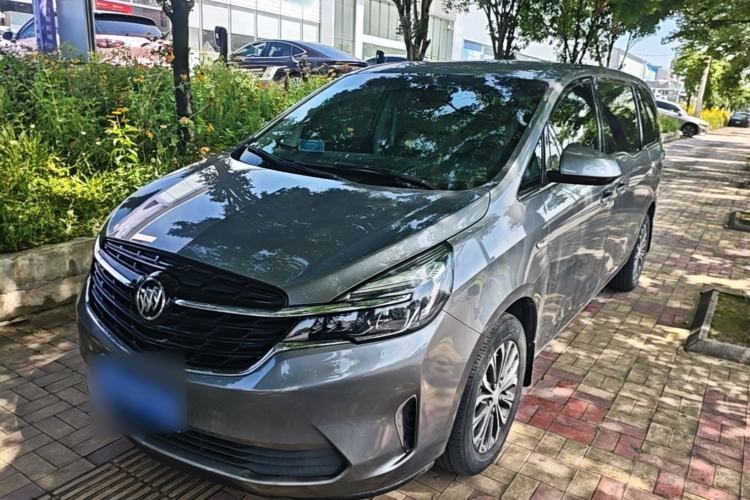 Used Buick GL8 2021 Land Cruiser Executive Class 652T Comfort Model Guazi used car, China used car export, Used car for sale, Used  cars, Cheapest cars for sale
