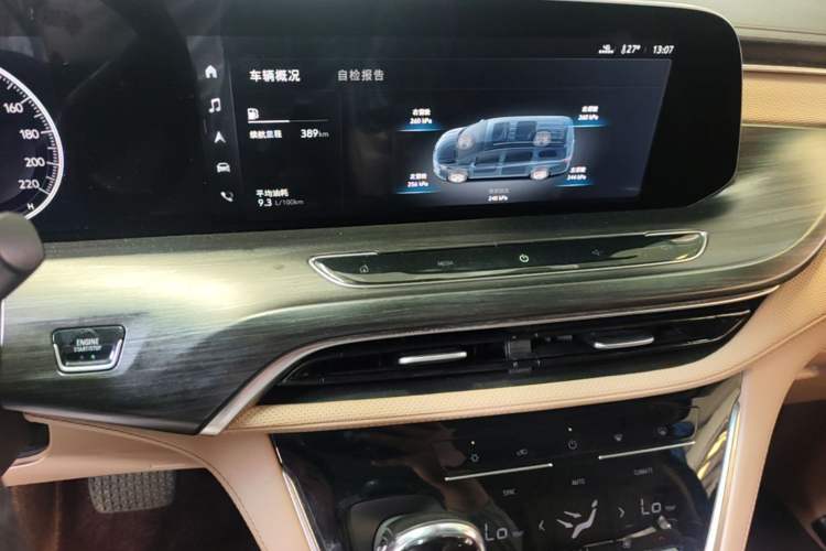 Used Buick GL8 2021 ES Landtrek 653T Luxury Model Audio And AC Panel