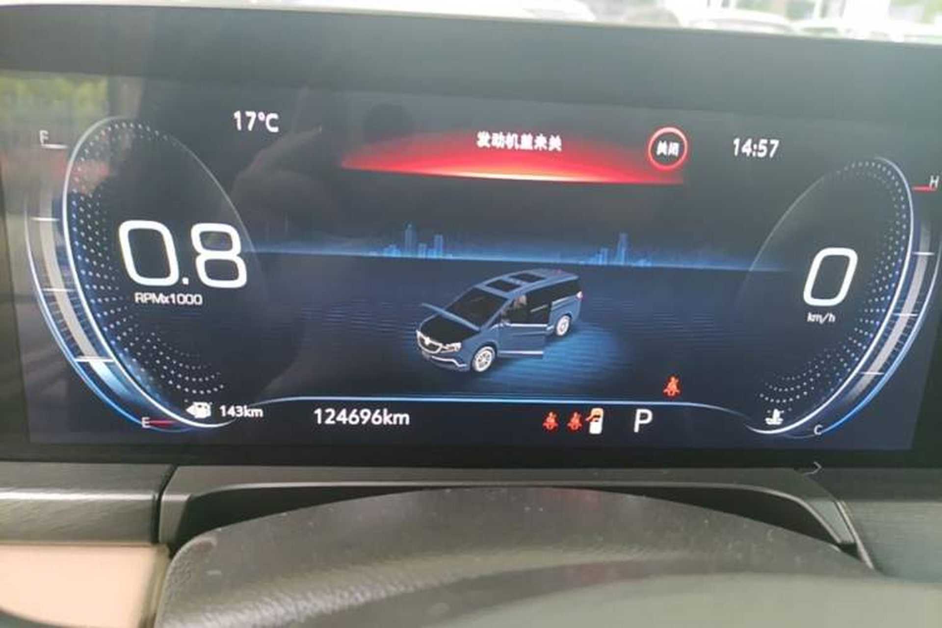 Used Buick GL8 2021 ES Land Cruiser 653T Luxury Edition Instrument Cluster