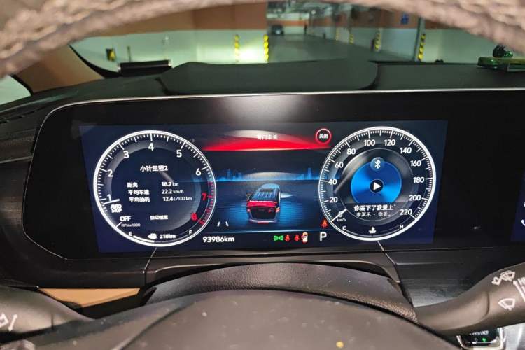 Used Buick GL8 2021 ES Land Cruiser 653T Luxury Edition Instrument Cluster