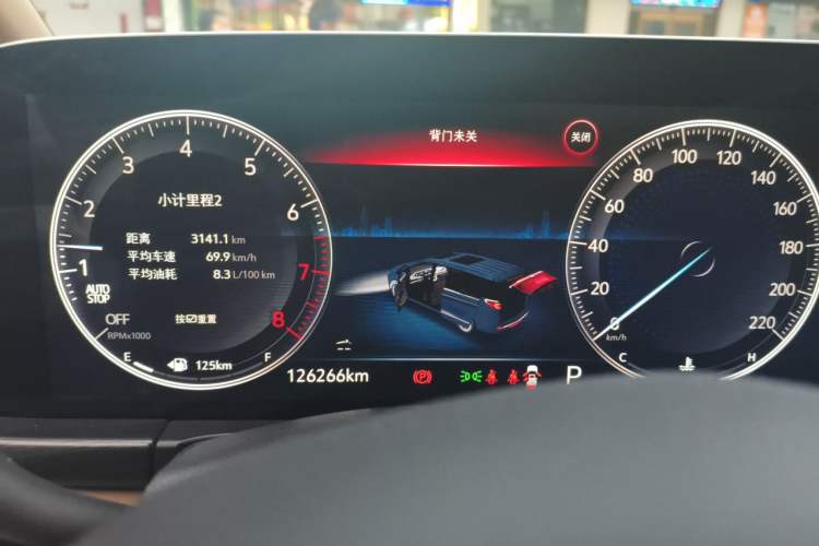 Used Buick GL8 2021 ES Landtrek 653T Luxury Model Instrument Cluster