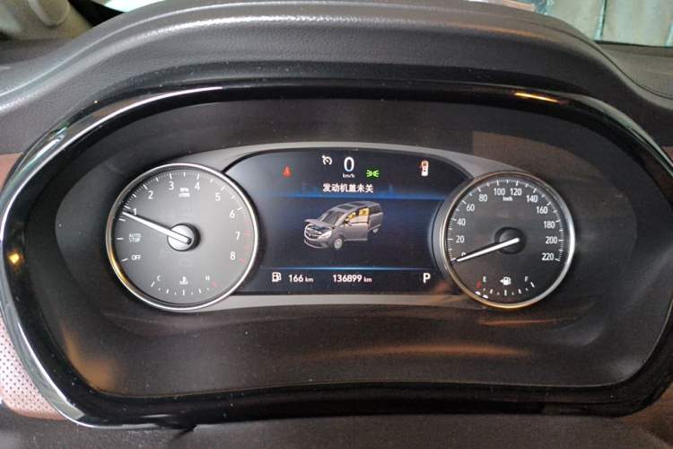 Used Buick GL8 2021 Land Cruiser Executive 652T Premium Model Instrument Cluster