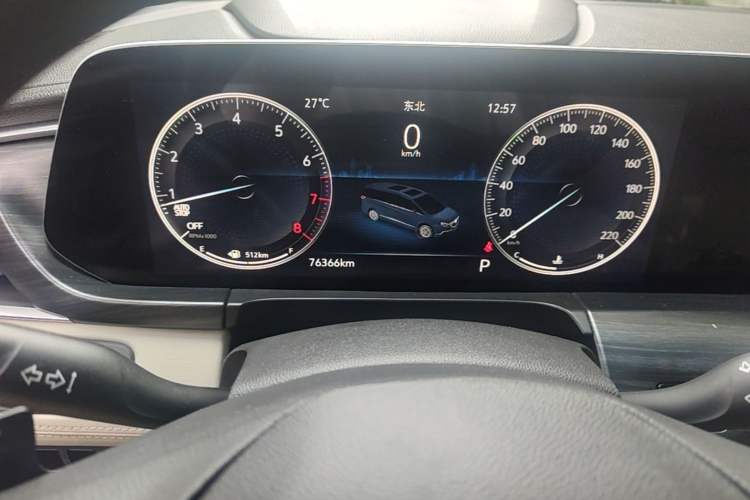 Used Buick GL8 2021 ES Landtrek 653T Comfort Edition Instrument Cluster