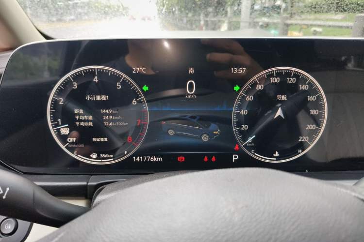 Used Buick GL8 2021 ES Landtrek 653T Comfort Edition Instrument Cluster