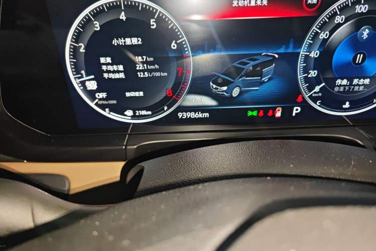 Used Buick GL8 2021 ES Land Cruiser 653T Luxury Edition Odometer Close Up