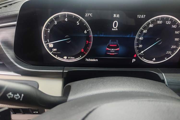 Used Buick GL8 2021 ES Landtrek 653T Comfort Edition Odometer Close Up