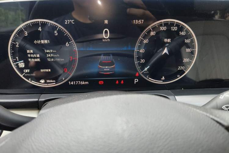 Used Buick GL8 2021 ES Landtrek 653T Comfort Edition Odometer Close Up