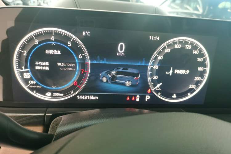 Used Buick GL8 2021 ES Land Cruiser 653T Smart Flagship Model Instrument Cluster