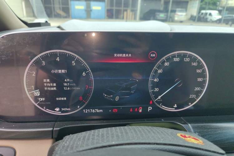 Used Buick GL8 2021 ES Land Cruiser 653T Luxury Edition Instrument Cluster
