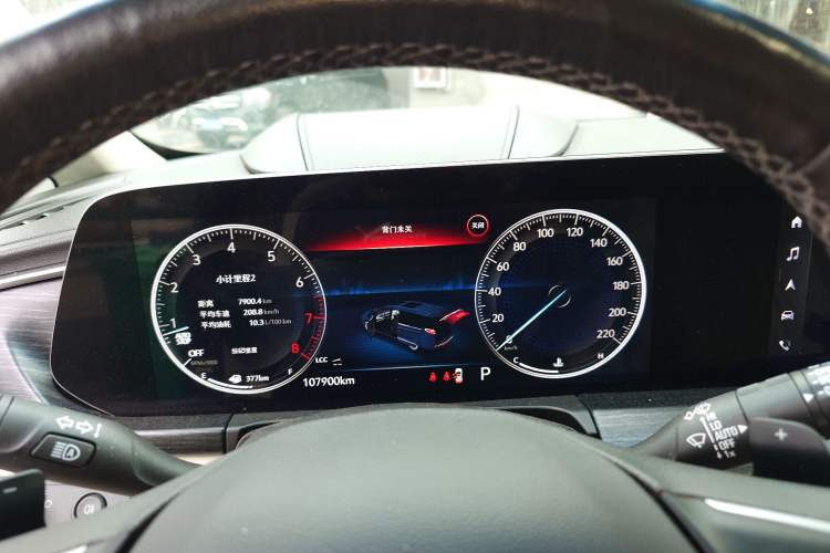 Used Buick GL8 2021 Avenir Aivia Six-Seat Luxury Edition Instrument Cluster