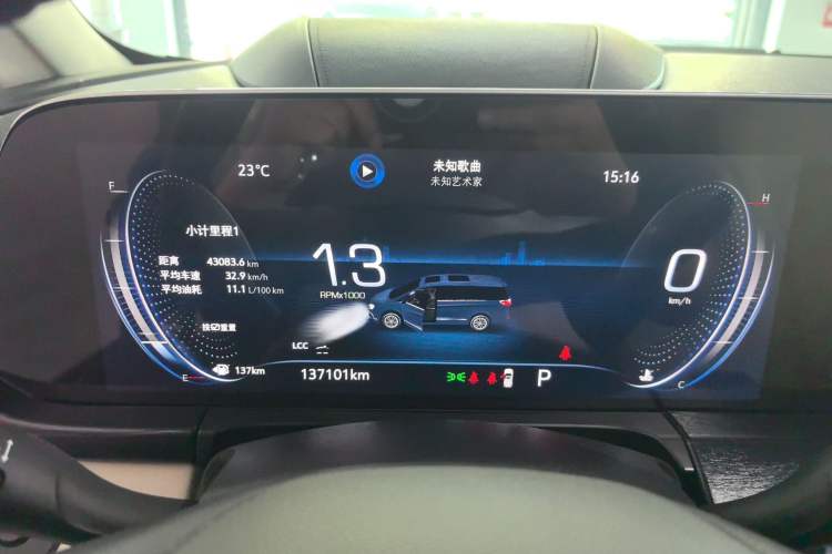 Used Buick GL8 2021 Avenir Aivia Six-Seat Luxury Edition Instrument Cluster