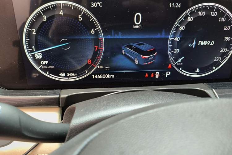 Used Buick GL8 2021 Avenir Aivia Six-Seat Luxury Edition Odometer Close Up