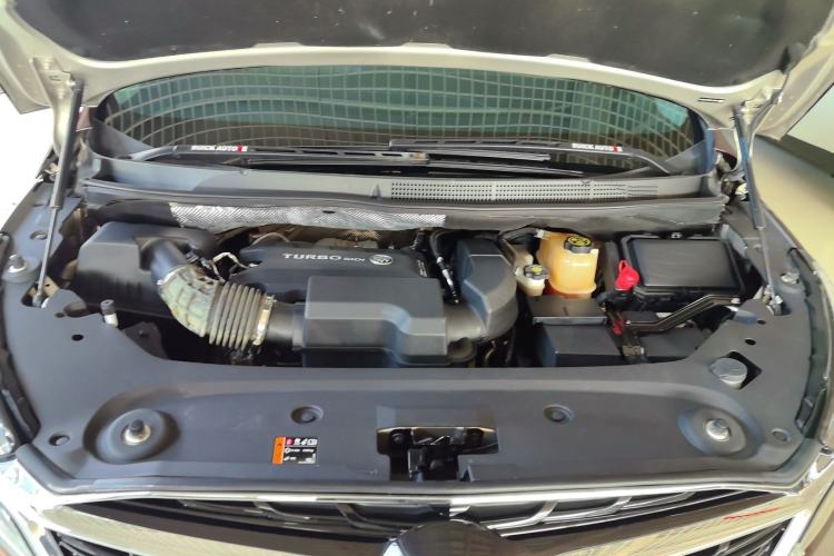 Used Buick GL8 2021 ES Landtrek 653T Comfort Edition Engine Bay
