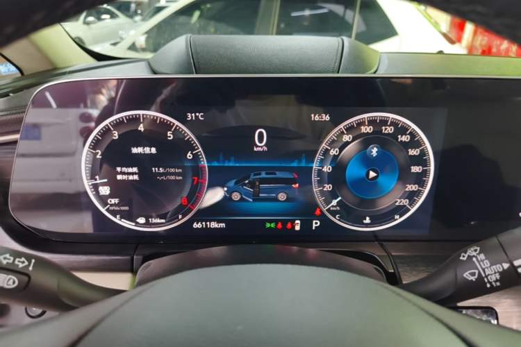 Used Buick GL8 2021 Avenir Aivia Six-Seat Luxury Edition Instrument Cluster