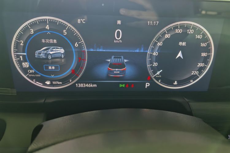 Used Buick GL8 2021 ES Landtrek 653T Comfort Edition Instrument Cluster