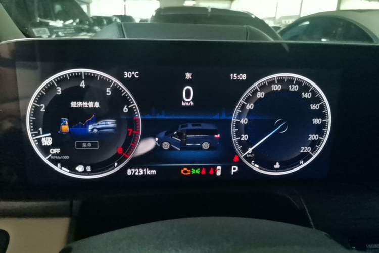 Used Buick GL8 2021 Avenir Aivia Six-Seat Luxury Edition Instrument Cluster