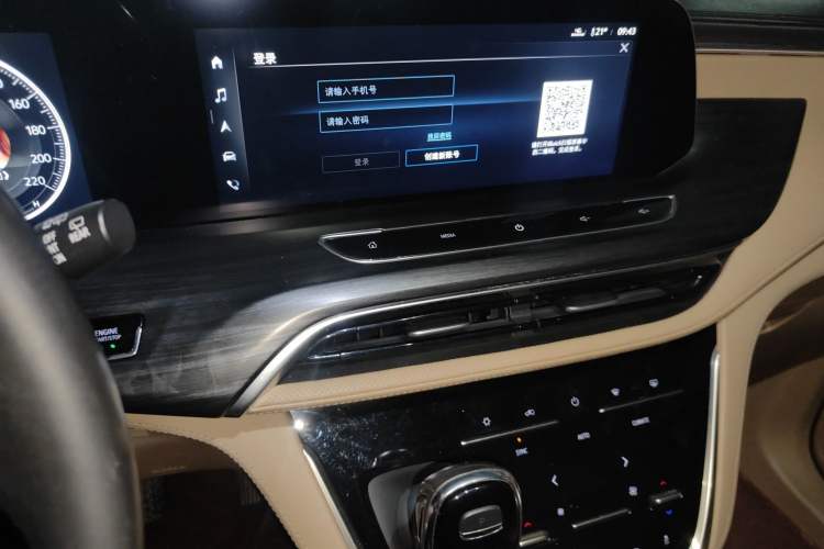 Used Buick GL8 2021 ES Land Cruiser 653T Flagship Model Audio And AC Panel
